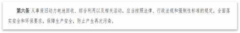 ��ҳ | J9�������޹�˾����