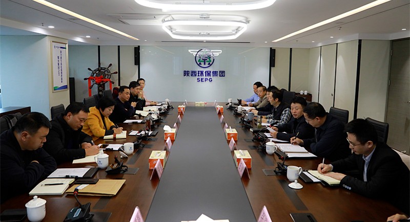 熊良虎会见西安市鄠邑戋戋长裴靖瑜 熊良虎会见西安市鄠邑戋戋长裴靖瑜