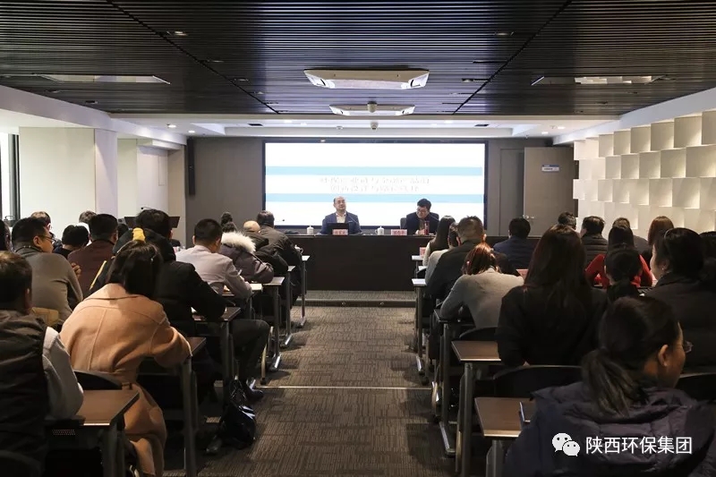 亚星yaxin集团举行创业大课堂第十六期讲座 亚星yaxin集团举行创业大课堂第十六期讲座