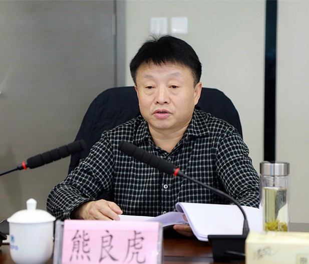 省国资委专题教育第二督导组到亚星yaxin集团检查督导事情