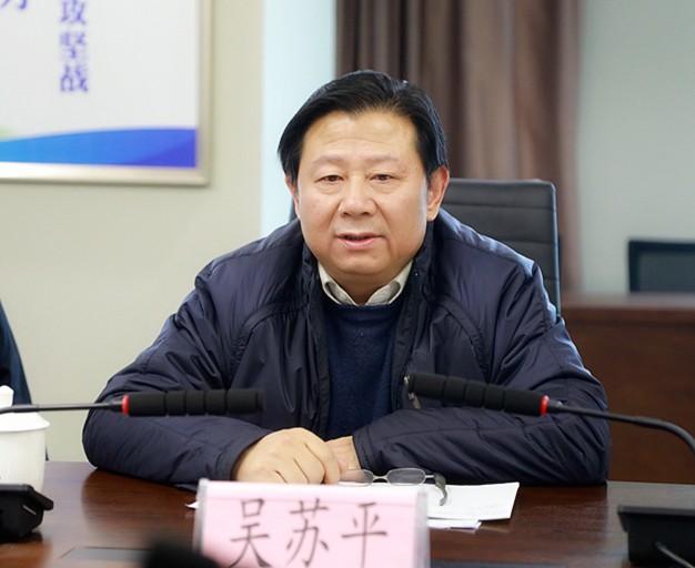 省国资委专题教育第二督导组到亚星yaxin集团检查督导事情