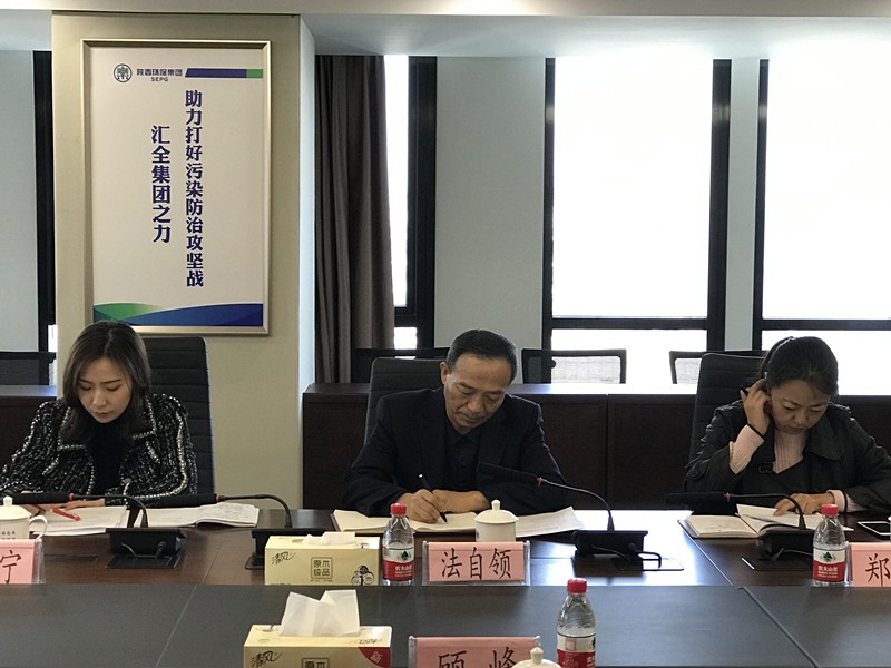 省国资委调研亚星yaxin集团立异相助事情 省国资委调研亚星yaxin集团立异相助事情