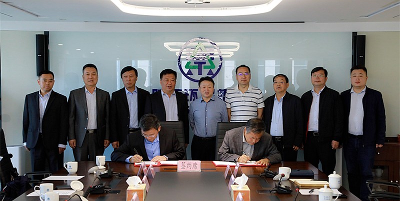 亚星yaxin集团与山东琦泉能源科技公司签署相助框架协议|熊良虎董静波出席 亚星yaxin集团与山东琦泉能源科技公司签署相助框架协议|熊良虎董静波出席