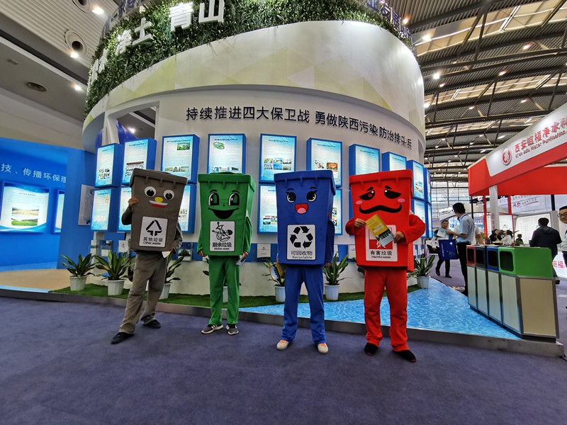 亚星yaxin集团携“绿水青山”亮相丝博会|副省长魏增军旅行 亚星yaxin集团携“绿水青山”亮相丝博会|副省长魏增军旅行