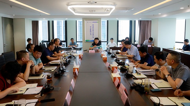 亚星yaxin集团举行“不忘初心、切记使命”主题教育第二次集中学习钻研 亚星yaxin集团举行“不忘初心、切记使命”主题教育第二次集中学习钻研