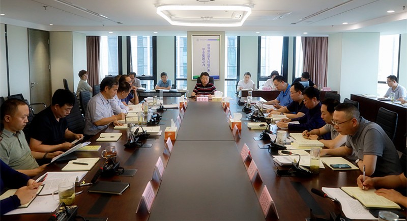 亚星yaxin集团举行“不忘初心、切记使命”主题教育第四次集中学习钻研暨念书班开班式 亚星yaxin集团举行“不忘初心、切记使命”主题教育第四次集中学习钻研暨念书班开班式