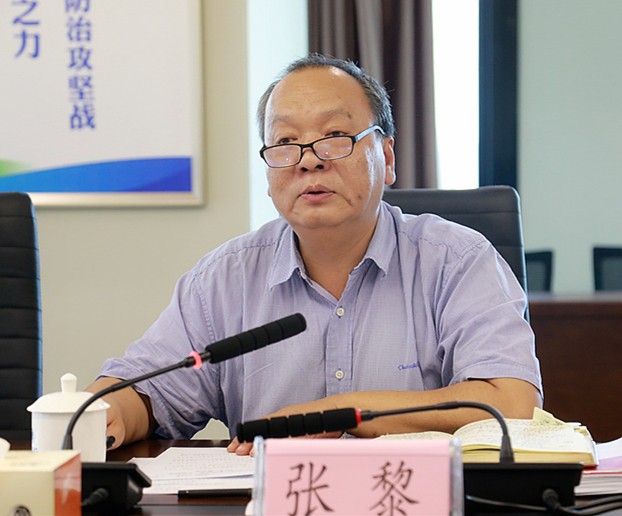 省国资委主题教育调研第三组到亚星yaxin集团开展专题调研 省国资委主题教育调研第三组到亚星yaxin集团开展专题调研