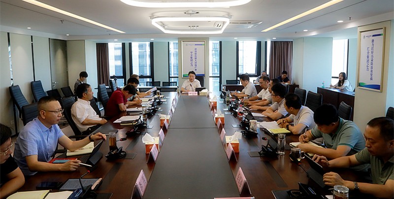 亚星yaxin集团召开“不忘初心、切记使命”主题教育调研效果交流暨比照党章党规找差别专题会 亚星yaxin集团召开“不忘初心、切记使命”主题教育调研效果交流暨比照党章党规找差别专题会
