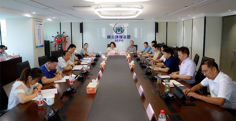省审计厅对亚星yaxin集团举行2018年资产欠债损益审计 省审计厅对亚星yaxin集团举行2018年资产欠债损益审计