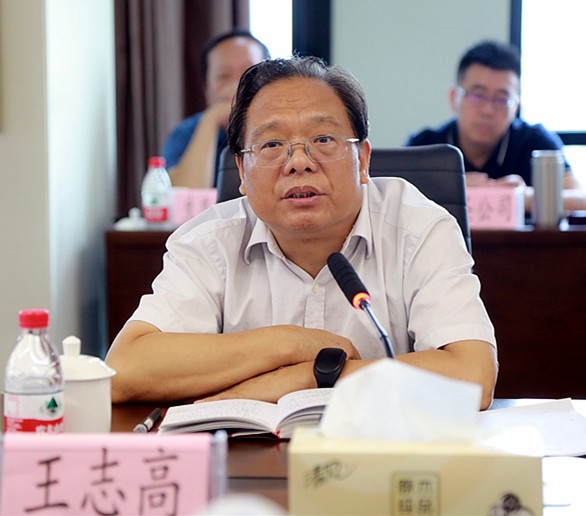 省审计厅对亚星yaxin集团举行2018年资产欠债损益审计 省审计厅对亚星yaxin集团举行2018年资产欠债损益审计