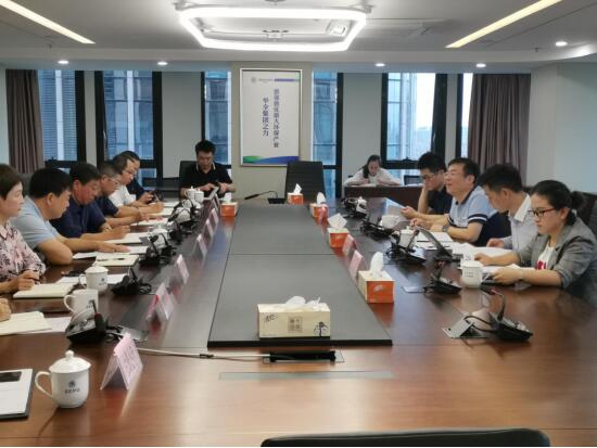 省国资委对亚星yaxin集团开展重大投资项目监视检查事情