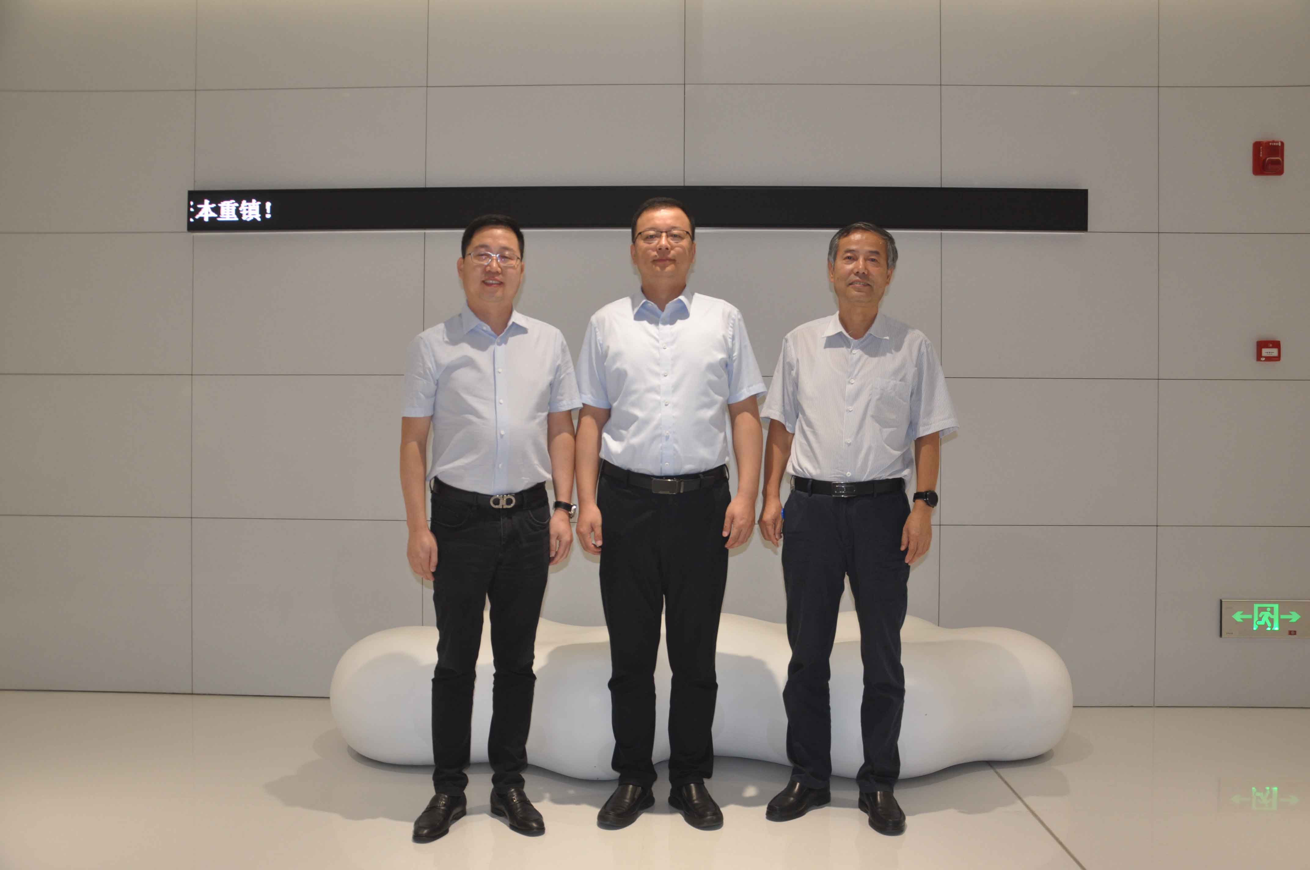 亚星yaxin集团专业化众创空间设立仪式乐成举行