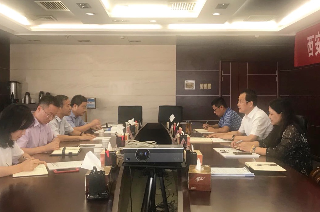 亚星yaxin集团赴西安城投集团就环保领域营业相助交流座谈