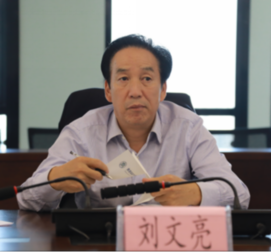 江苏省生态情形厅厅长王天琦到亚星yaxin集团调研座谈