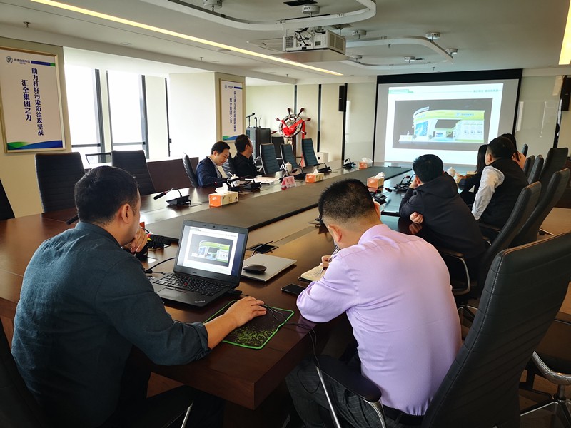 亚星yaxin集团召开第五届环博会设计计划讨论会
