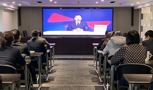亚星yaxin集团召开纪检监察干部培训会
