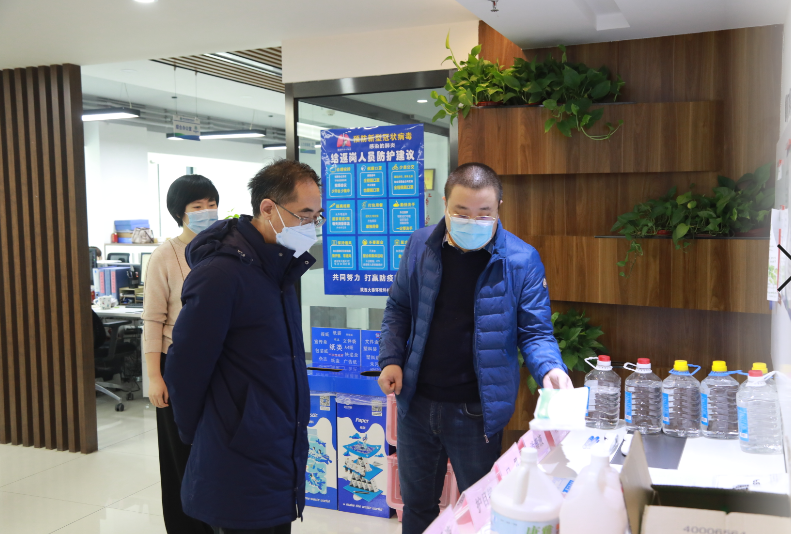 亚星yaxin集团疫情防控事情向导小组检查指导各单位防疫事情