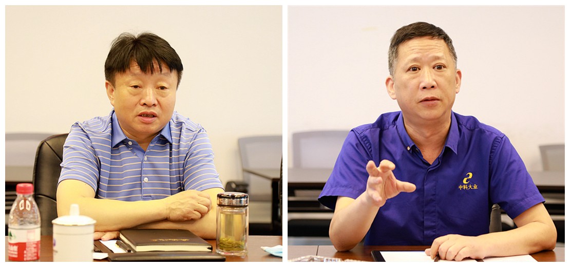 熊良虎在重庆市中科大业集团考察时强调：坚持生态优先战略，，，，念好生态经、走好扶贫路