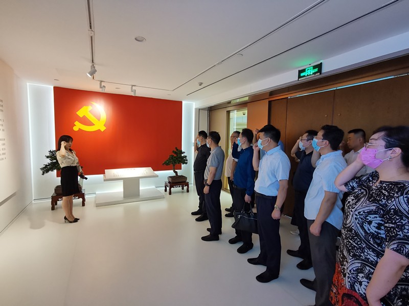  亚星yaxin集团开展“以案促改”专题警示教育活动