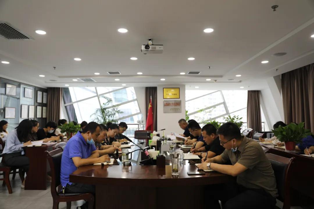水情形公司开展清静标准化建设事情 水情形公司开展清静标准化建设事情