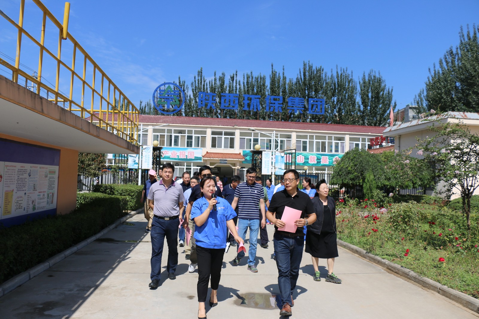 长江水利委员会一行莅临水情形公司丹凤县污水处置惩罚厂开展汉江流域水资源保；；；ぷㄌ獾餮