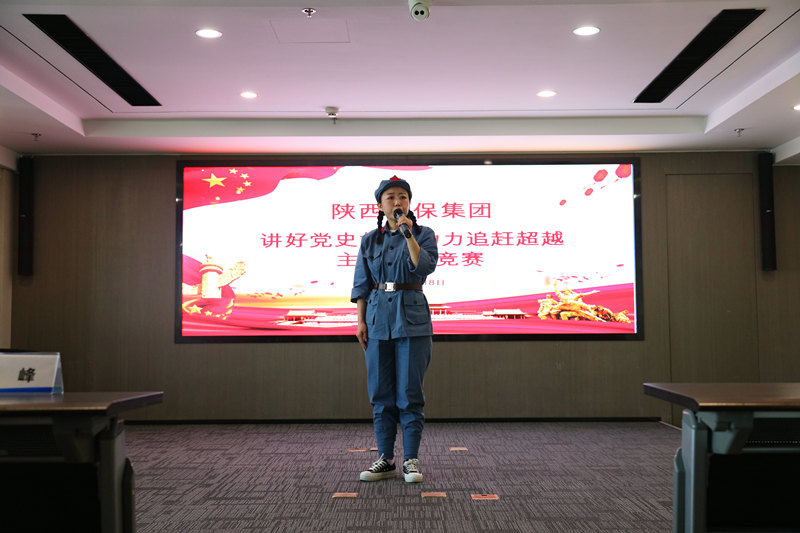 亚星yaxin集团举行“讲好党史故事·助力追赶逾越”主题演讲竞赛活动
