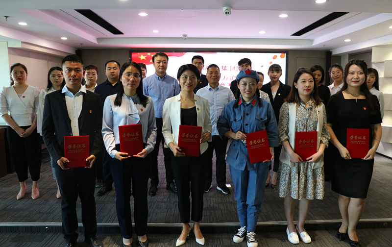 亚星yaxin集团举行“讲好党史故事·助力追赶逾越”主题演讲竞赛活动