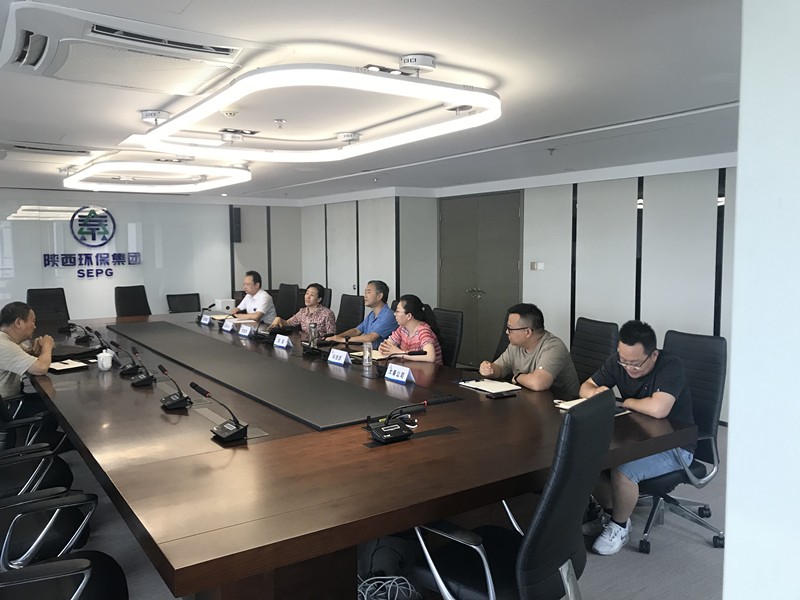 亚星yaxin集团与长安大学交流座谈