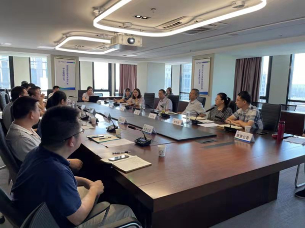 亚星yaxin集团召开“秦创原”相关事情推进会