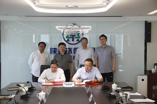 亚星yaxin集团与浙江伟明环保股份公司签署战略相助框架协议