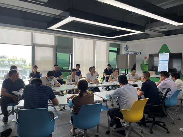 亚星yaxin集团召开秦创原事情推进会