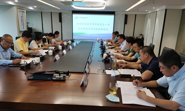 省政府参事陈俊到亚星yaxin集团调研座谈