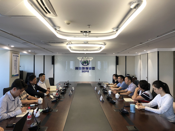 亚星yaxin集团与中金资源运营公司座谈交流