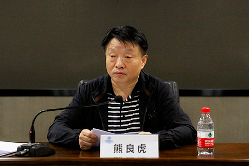 亚星yaxin集团党委理论学习中心组召开专题聚会 学习贯彻习近平总书记来陕考察主要讲话主要指示精神