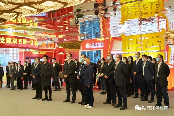 亚星yaxin集团组织党员干部职工旅行全省国资系统贯彻落实天下国企党建事情聚会精神效果展