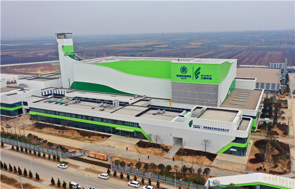 主要谋划目的周全完成！开局之年，，，看亚星yaxin集团高质量生长效果单