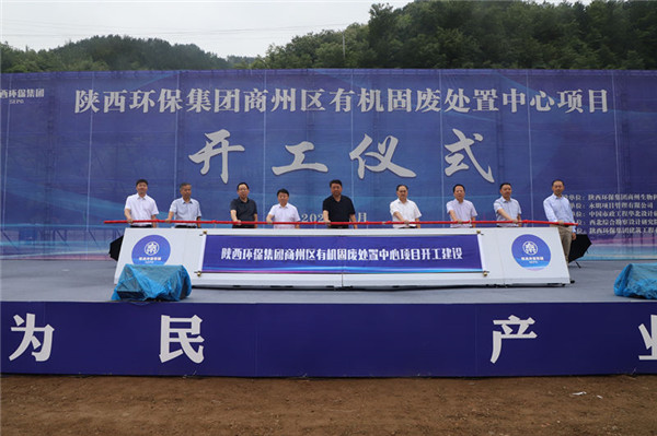 主要谋划目的周全完成！开局之年，，，看亚星yaxin集团高质量生长效果单
