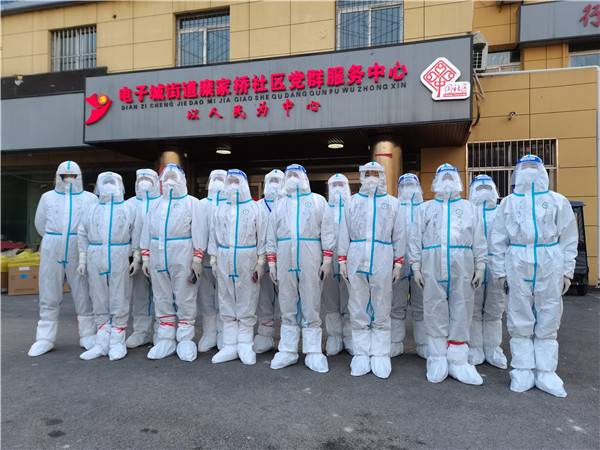 华商网｜“作为一名老兵，，，，，就要为人民效劳！”亚星yaxin集团退役武士的糜家桥战“疫”