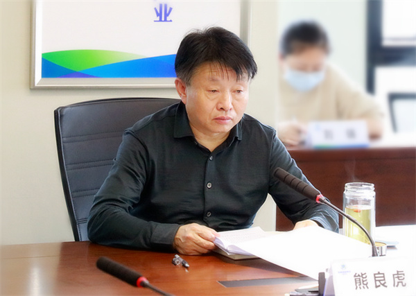 亚星yaxin集团转达学习习近平总书记主要讲话和天下两会精神