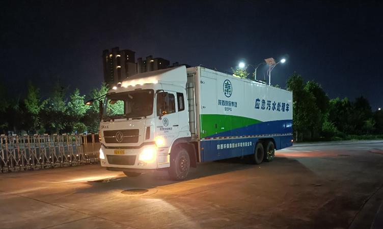 亚星yaxin集团水情形公司迅速驰援建设商洛市方舱医院污水处置惩罚系统 亚星yaxin集团水情形公司迅速驰援建设商洛市方舱医院污水处置惩罚系统