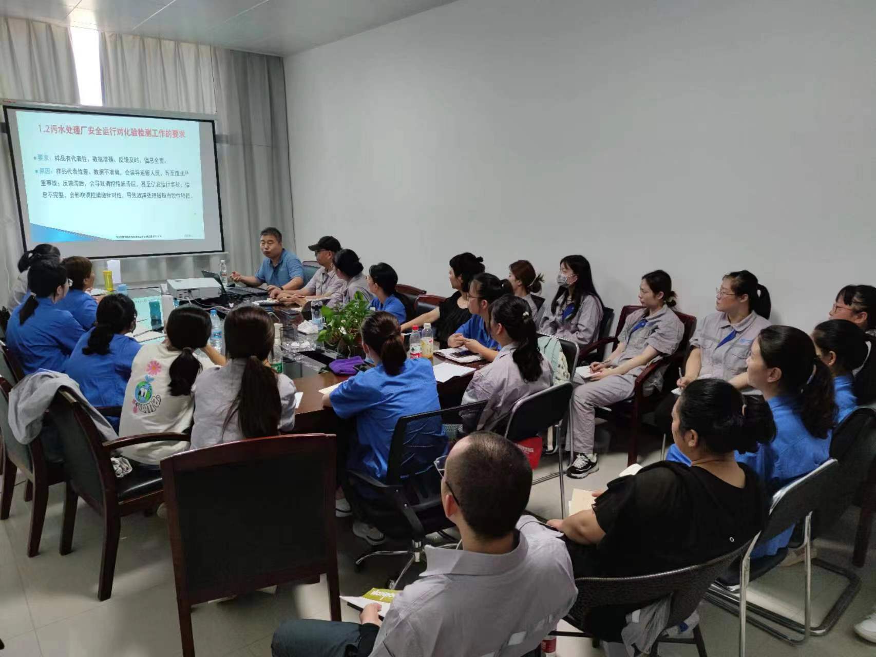 图片新闻|水情形公司实操培训 提高水质检测能力 图片新闻|水情形公司实操培训 提高水质检测能力