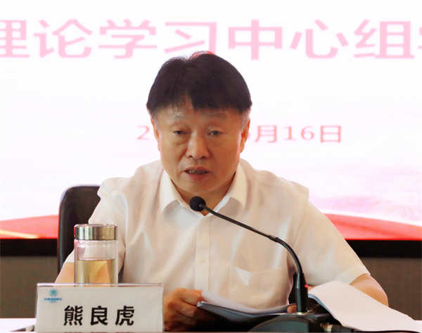 亚星yaxin集团召开党委（扩大）会 周密安排稳增添稳投资保就业等事情