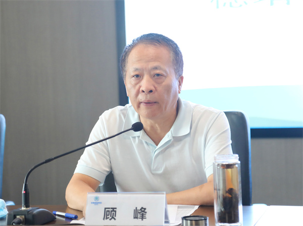 亚星yaxin集团召开稳增添防危害强作风发动会