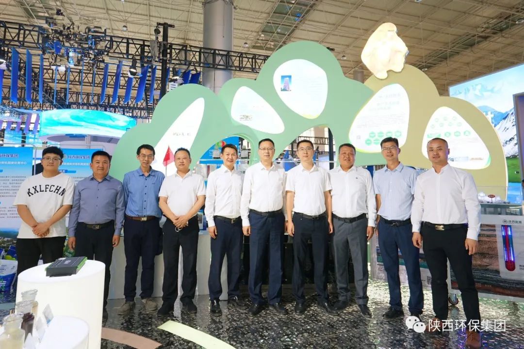 亚星yaxin集团亮相第三届中国（青海）国际生态展览会