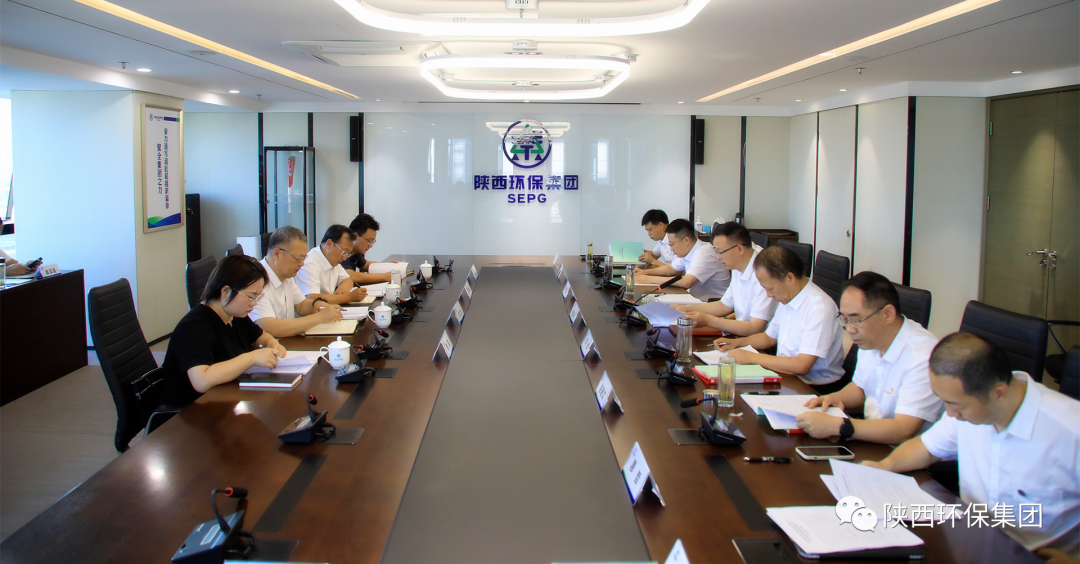 亚星yaxin集团党委召开主题教育调研效果交流会