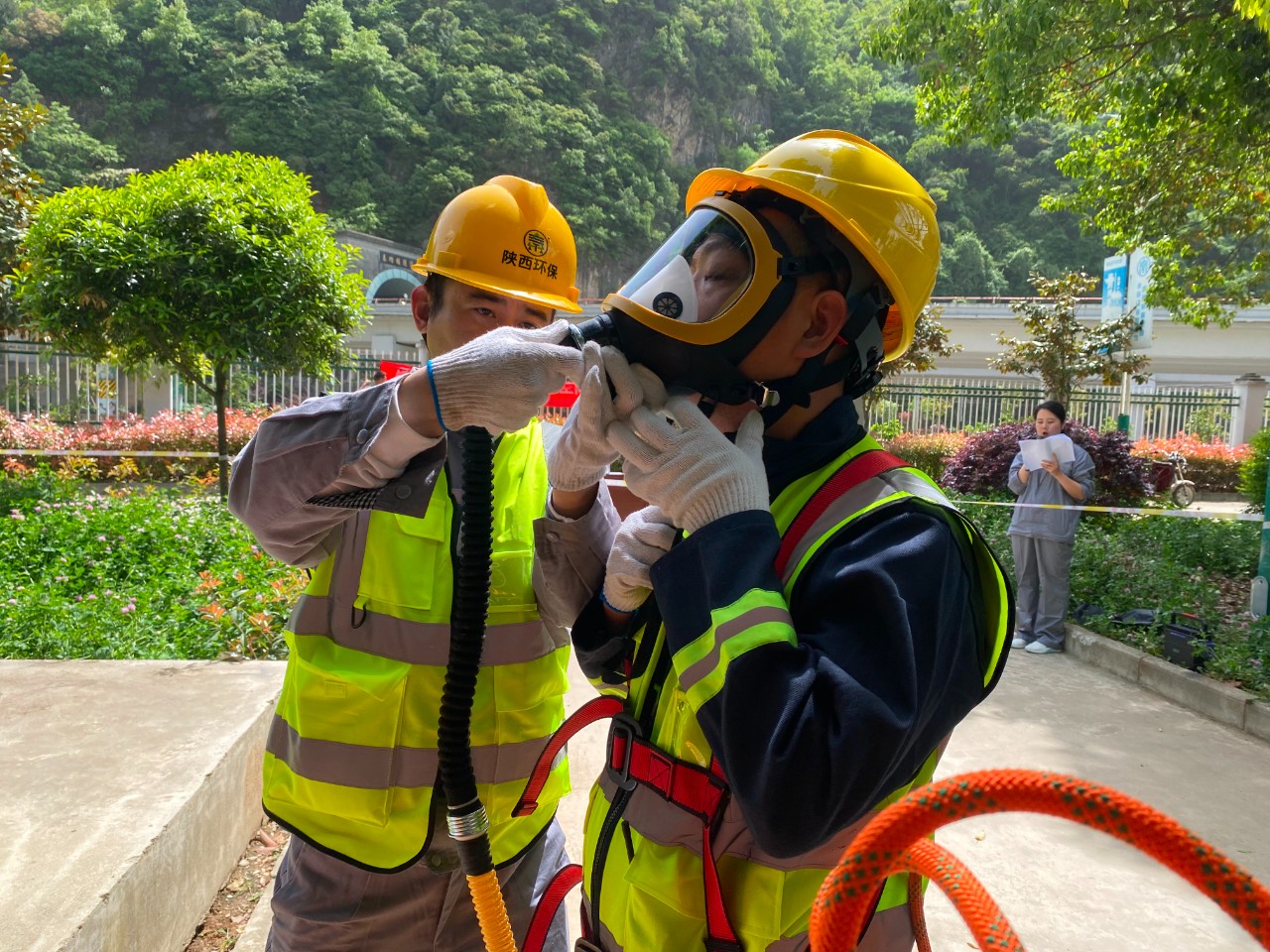 清静生产月|镇安公司“三行动”筑牢清静生产防地 清静生产月|镇安公司“三行动”筑牢清静生产防地