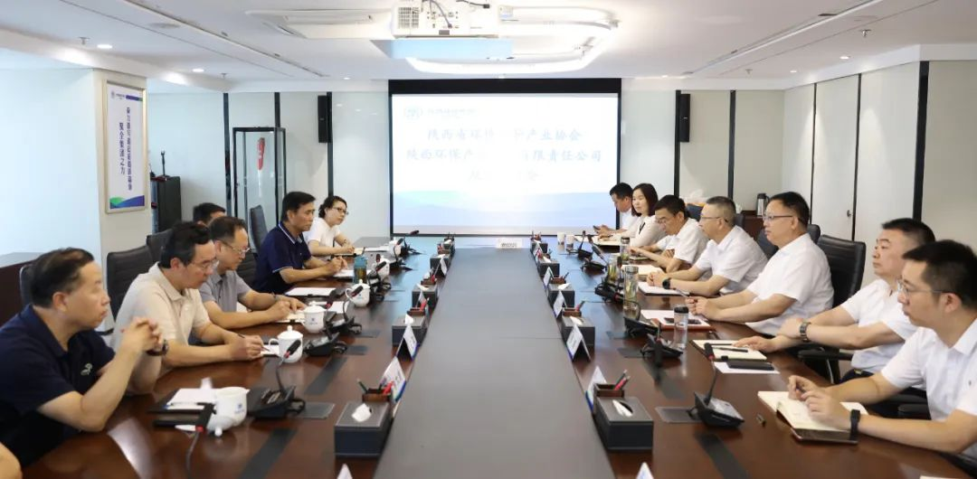 亚星yaxin集团与陕西省情形保；；；；；；すひ敌嶙附涣