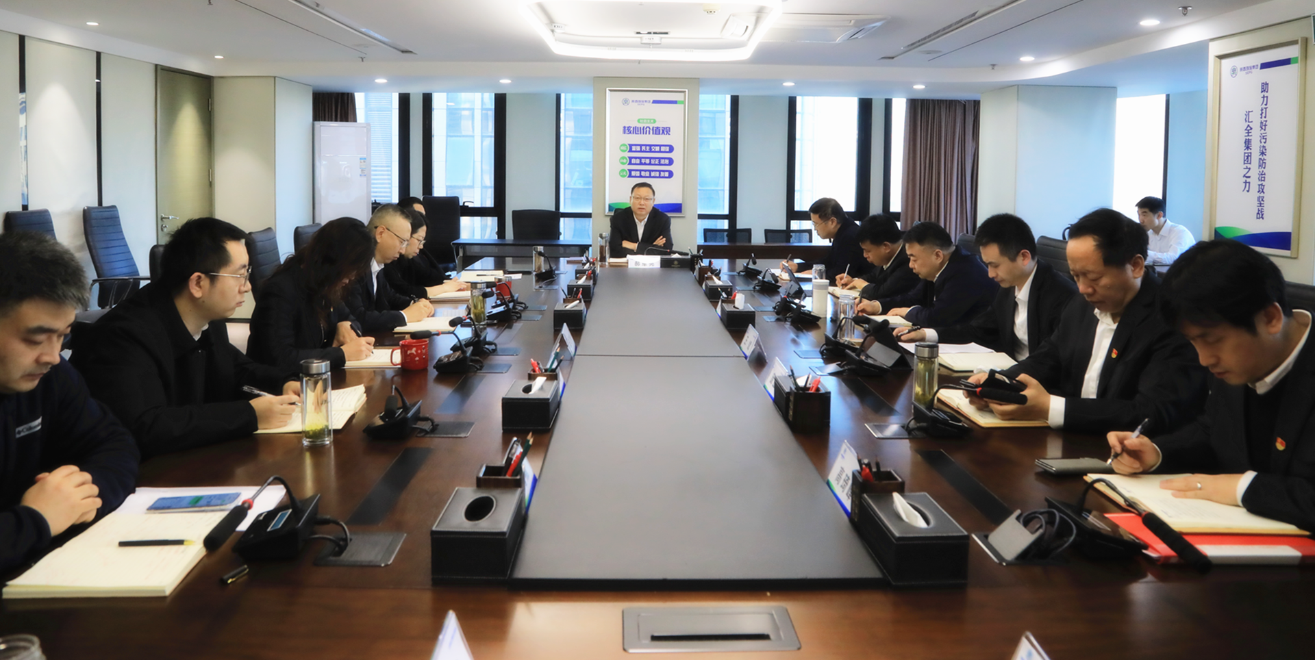 亚星yaxin集团召开党委理论学习中心组2024年第12次学习(扩大)聚会 亚星yaxin集团召开党委理论学习中心组2024年第12次学习(扩大)聚会