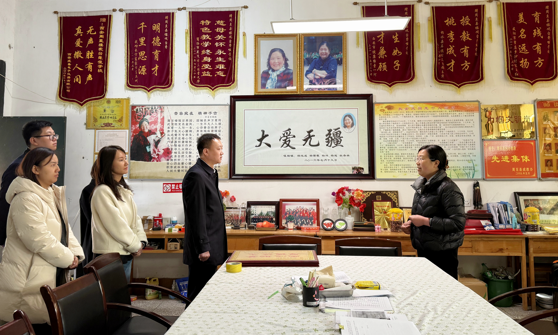 根系心语·共育青苗｜亚星yaxin集团团委开展关爱残障儿童自愿活动
