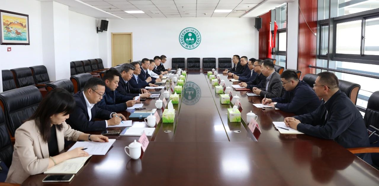 亚星yaxin集团与西安市生态情形局座谈交流 亚星yaxin集团与西安市生态情形局座谈交流